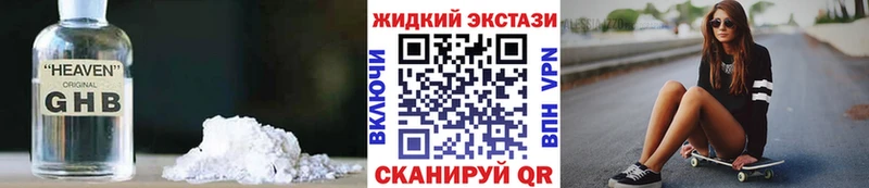 это Telegram  Пикалёво  БУТИРАТ буратино 