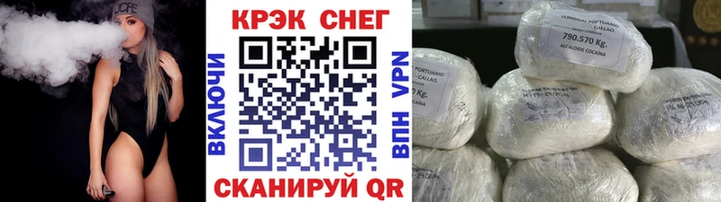 COCAIN 98%  где найти   Пикалёво 