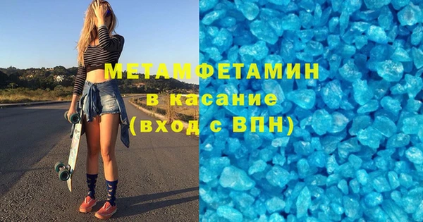 индика Алексин