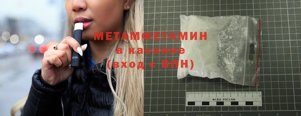 кокаин колумбия Алексеевка
