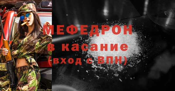 кокаин Остров