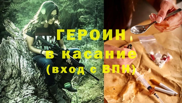 кокаин колумбия Алексеевка