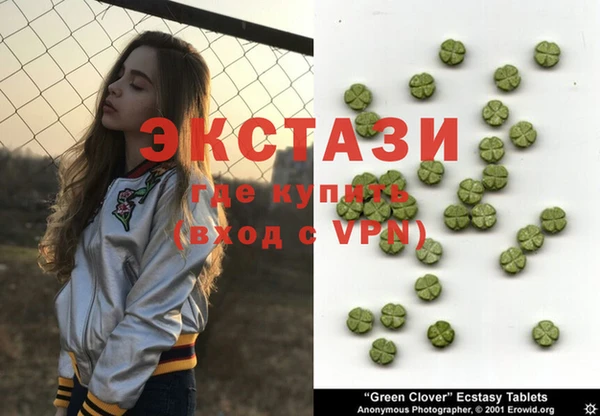 PSILOCYBIN Алзамай