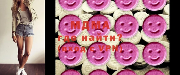 PSILOCYBIN Алзамай